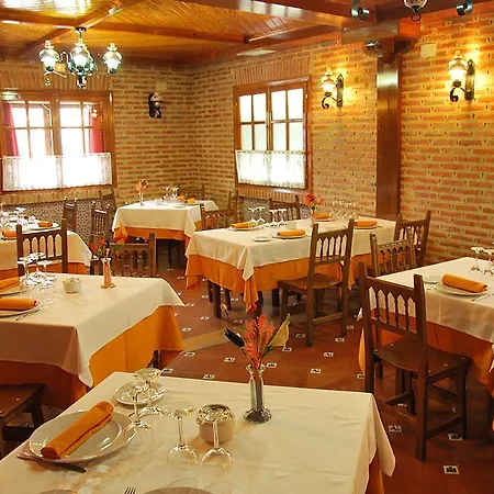 Hospedium Juan Ii فندق